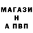 Амфетамин 98% Khanalkim