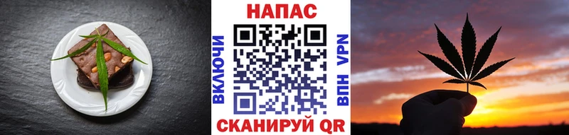 Еда ТГК марихуана  где найти наркотики  Каменск-Шахтинский 