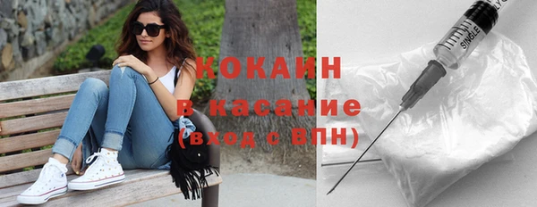 таблы Вяземский