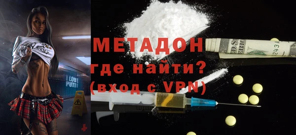 мет Вязьма