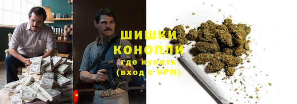 кокаин Вязники