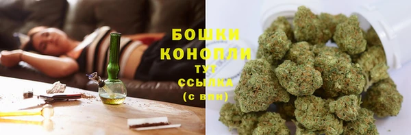 кокаин Вязники