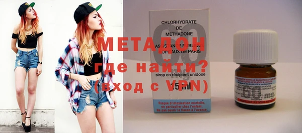 таблы Вяземский