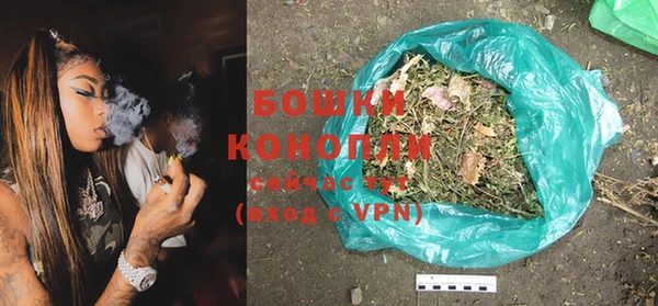 кокаин Вязники