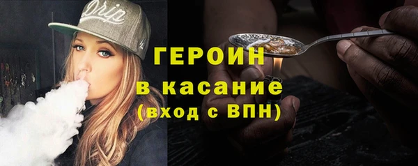 мет Вязьма