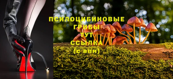 мет Вязьма