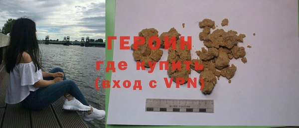 таблы Вяземский