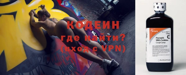 mdpv Волоколамск