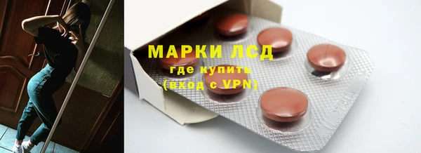 кокаин Вязники