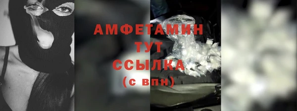 прущие крисы Волосово