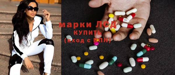 мет Вязьма