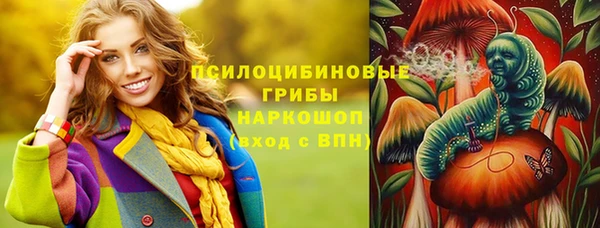 мет Вязьма