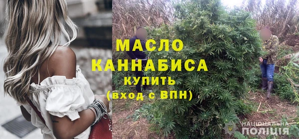 таблы Вяземский