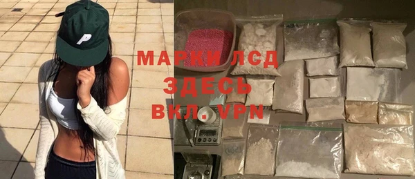 мет Вязьма