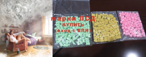 мет Вязьма