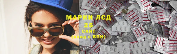 таблы Вяземский