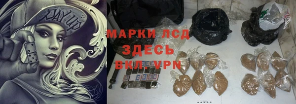таблы Вяземский