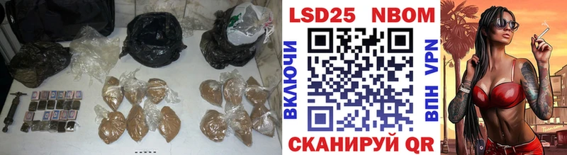 MEGA ссылка  Каменск-Шахтинский  LSD-25 экстази кислота 