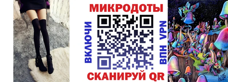 Псилоцибиновые грибы прущие грибы  Каменск-Шахтинский 