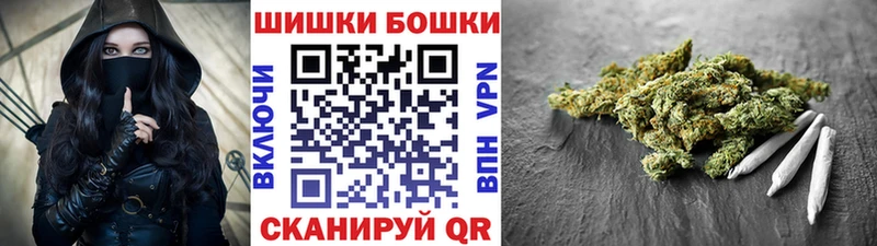 Конопля MAZAR  Каменск-Шахтинский 